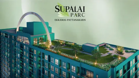 Supalai Parc Ekkamai-Pattanakarn（帕克景園）建案主視覺