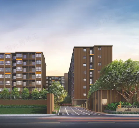 D Condo Calm建案主視覺