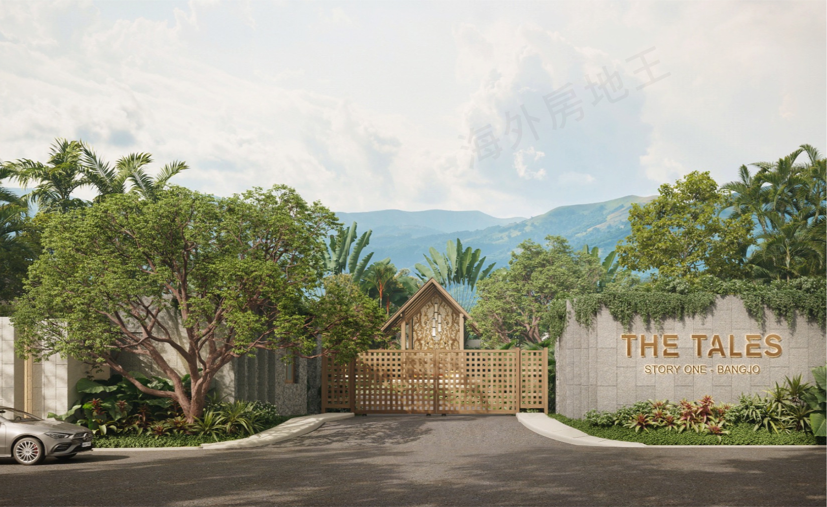 The Tales Story One Bangjo